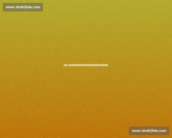 海登vs桑德豪强强对话赛场风云与巅峰对决前瞻解析深度看点全解读 海登vs桑德豪强强对话赛场风云与巅峰对决前瞻解析深度看点全解读