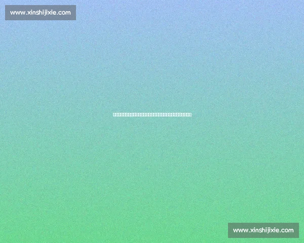 亚洲杯焦点战朝鲜迎战黎巴嫩胜负走势引发球迷热议小组出线悬念陡增