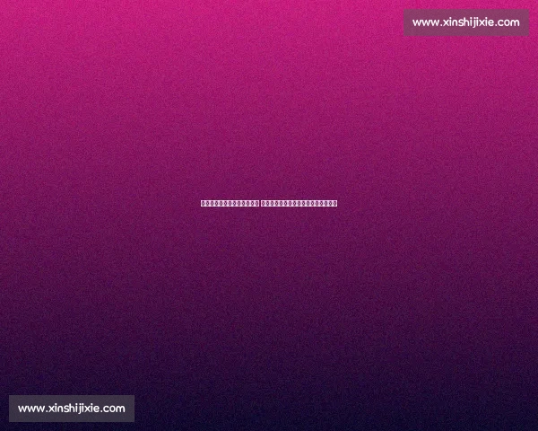 戈洛塔与刘易斯拳击对决回顾 双方激烈较量为拳坛历史留下经典瞬间