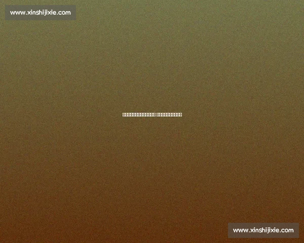 梅州客家与泰州远大激战正酣 谁能在赛场上笑到最后