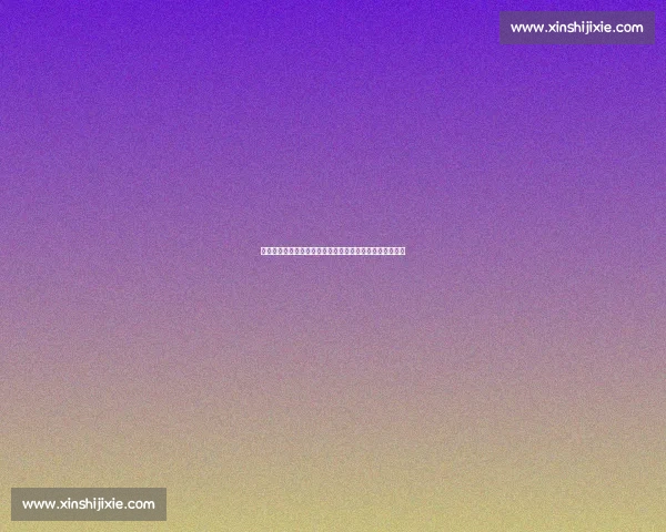 堪萨斯城对阵蒙特利尔焦点战前瞻与实力走势解析赛前预测