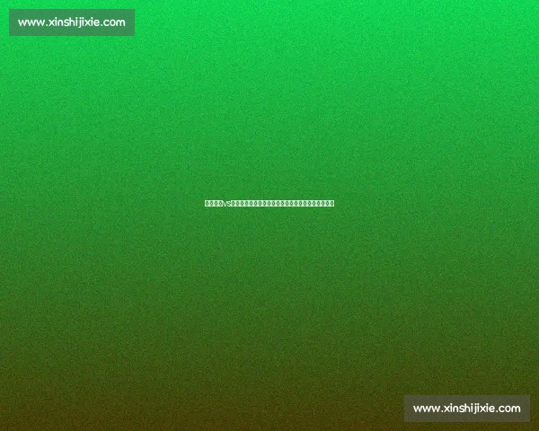 哥伦比亚vs日本焦点对决解析两队战术走势与胜负关键前瞻全景