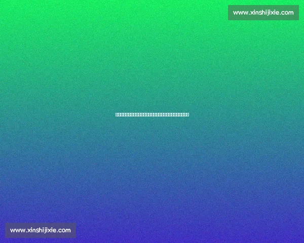 欧冠焦点战皇马迎战加拉塔萨雷豪门碰撞引爆伯纳乌之夜巅峰对决