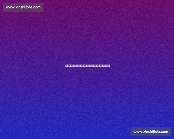 普雷斯顿对阵维冈竞技前瞻分析双方状态战术与关键球员看点胜负预测