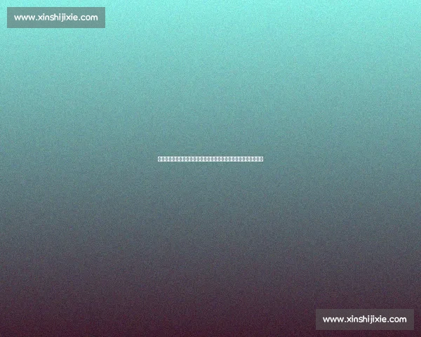 张本智和对决梁靖昆巅峰碰撞掀起乒坛新风暴全程看点解析赛场走势