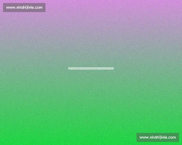 平野美宇挑战陈梦巅峰对决乒坛焦点之战前瞻胜负关键解读深度全面