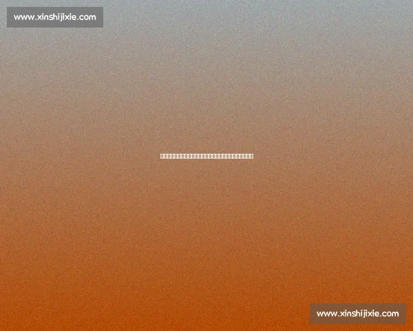 巅峰对决再现传奇奥沙利文与塞尔比世锦赛决赛之夜两强争锋 巅峰对决再现传奇奥沙利文与塞尔比世锦赛决赛之夜两强争锋