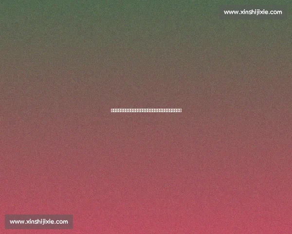 潇杀狂正面迎战一龙巅峰对决揭开武道胜负终极悬念时代风云之战 潇杀狂正面迎战一龙巅峰对决揭开武道胜负终极悬念时代风云之战